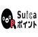 Suicaポイント